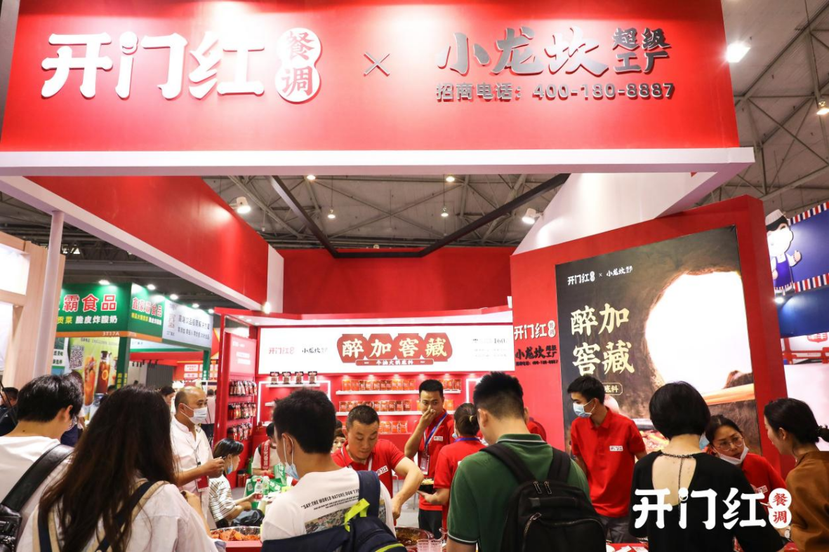老子有钱lzyq88(中国)有限公司