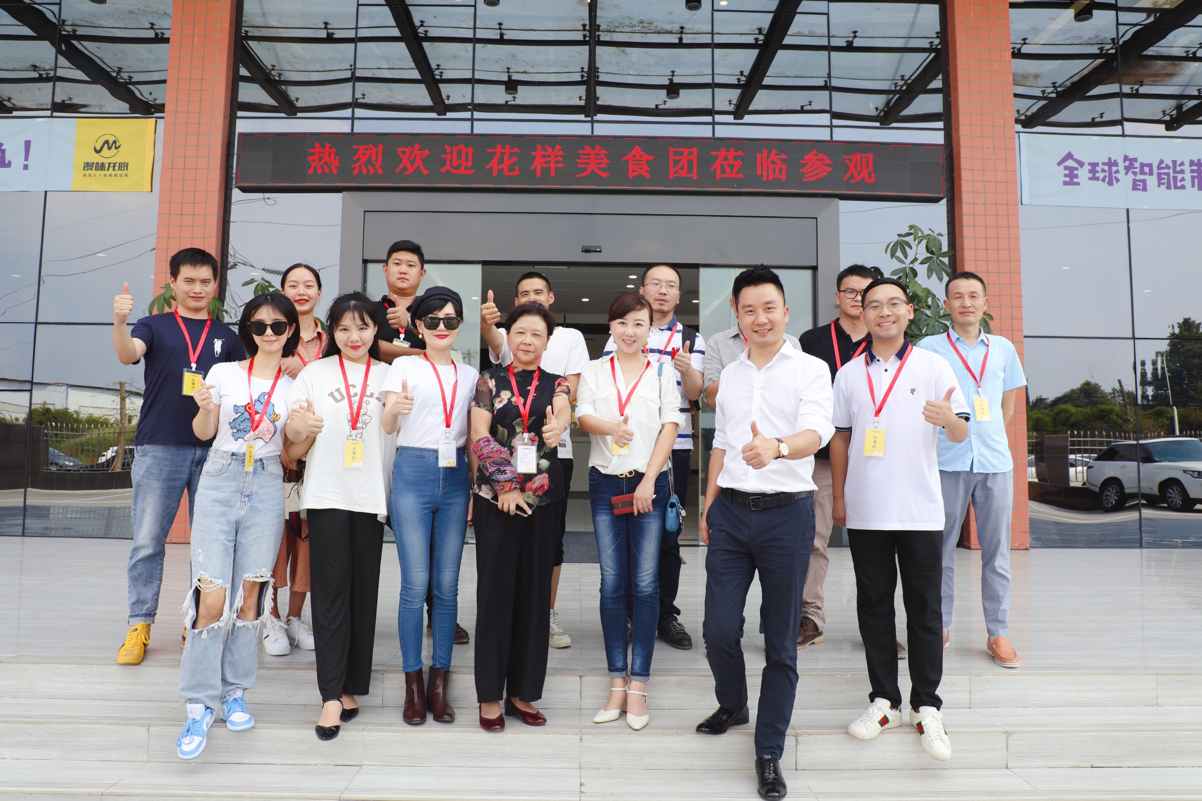 老子有钱lzyq88(中国)有限公司