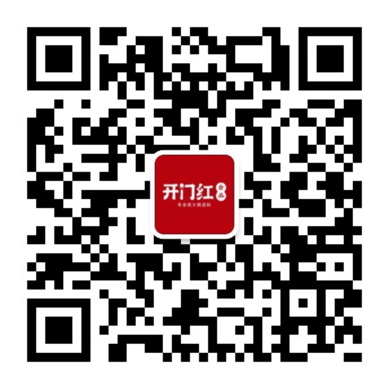 老子有钱lzyq88(中国)有限公司