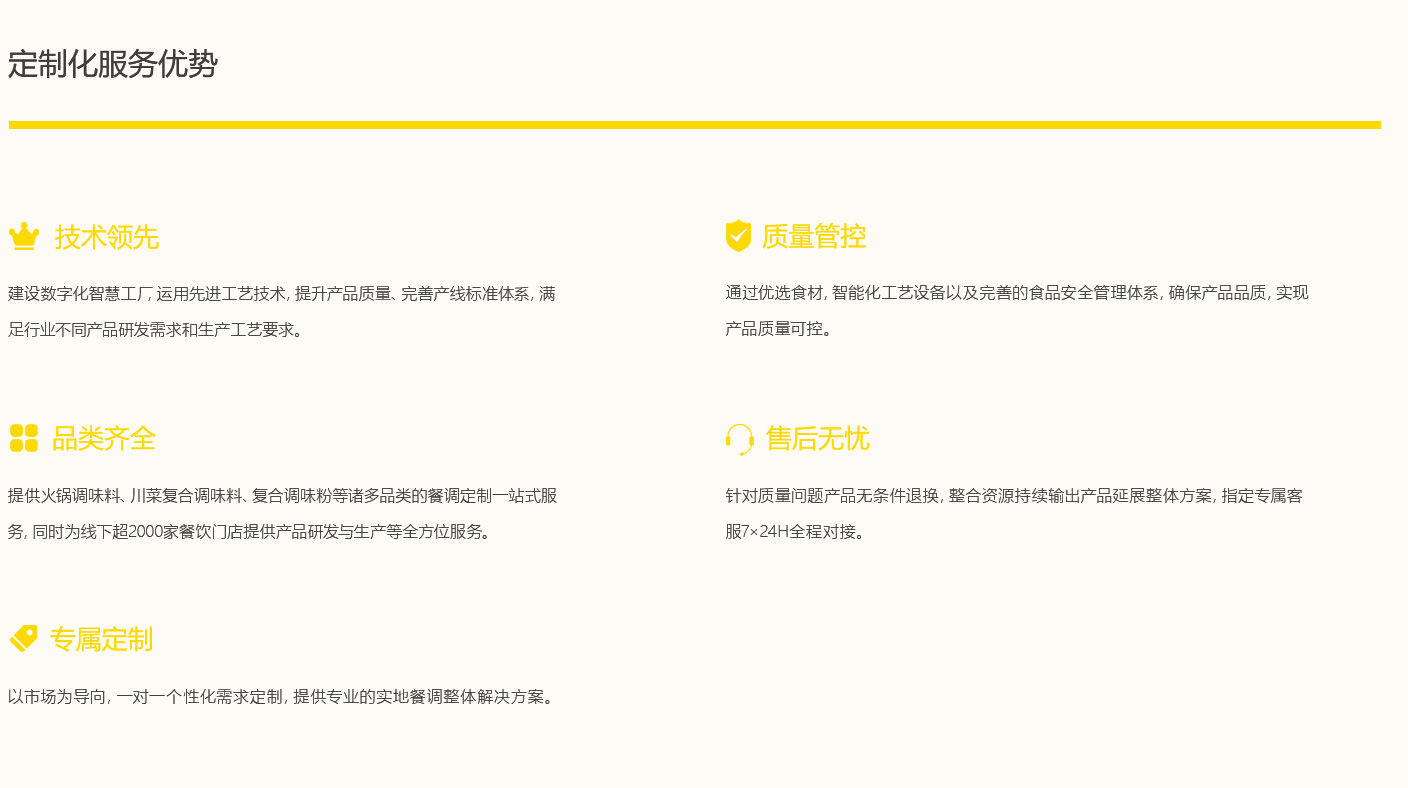老子有钱lzyq88(中国)有限公司