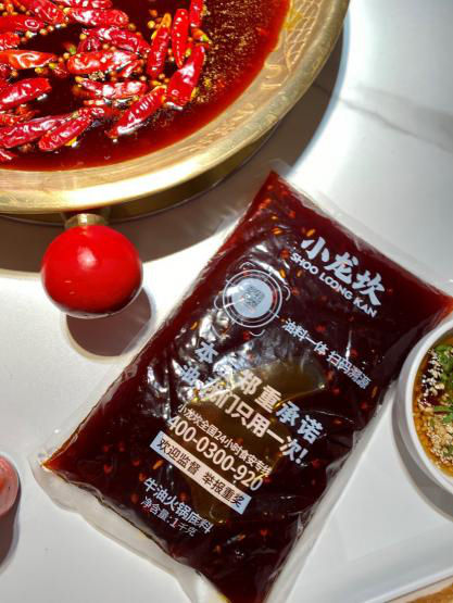 老子有钱lzyq88(中国)有限公司