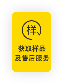 老子有钱lzyq88(中国)有限公司